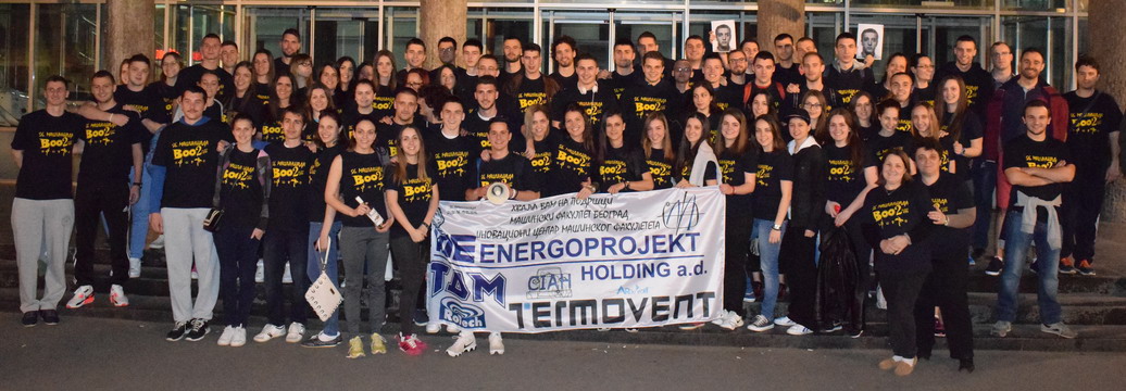  “Машинијада 2016”: Тријумф студената Машинског факултета у Београду