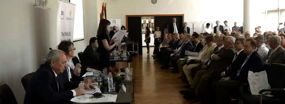 Технолошки самит: Нове технологије покретач индустријског развоја