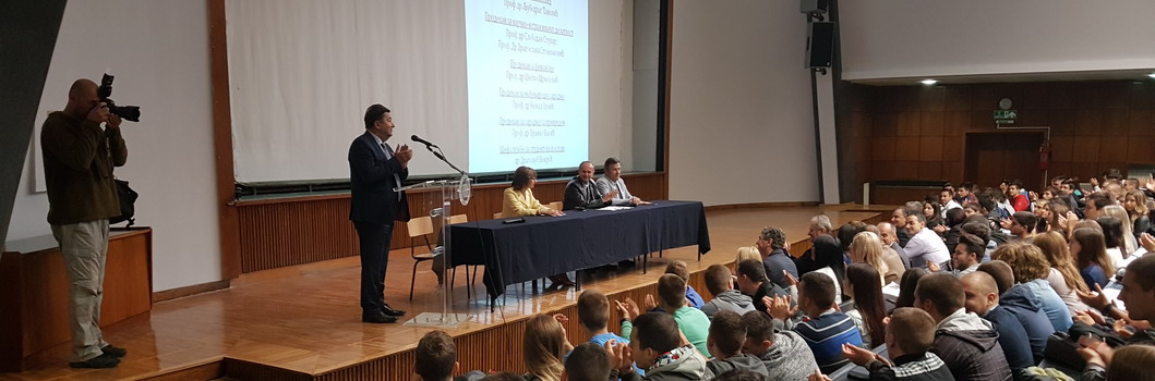 Нова генерација студената и низ новина у настави