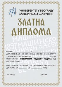 zlatna-diploma-mf