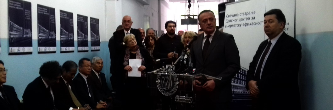 Александар Антић – Машински факултет лидер у области енергетске ефикасности