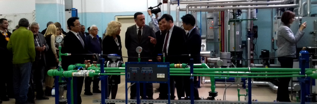 Отворен Центар за енергетску ефикасност