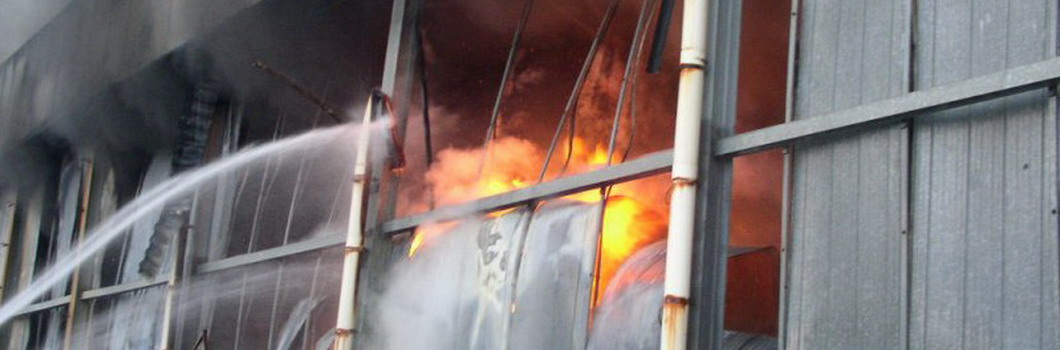 Представљамо Центар за противпожарну технику