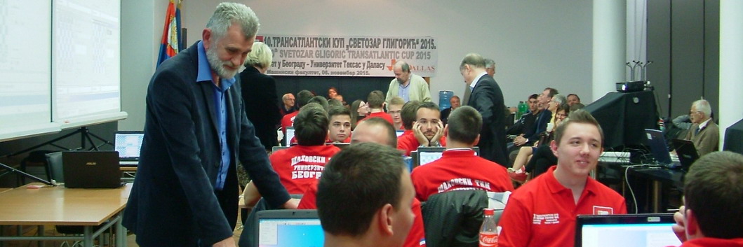 Машински факултет домаћин Трансатлатнског купа “Светозар Глигорић”