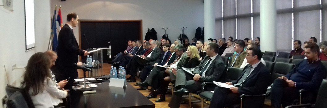 ИИПП Симпозијум – Трансфер знања кључ будућег развоја