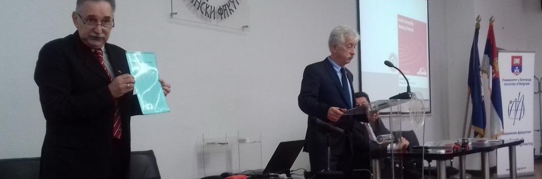 М. Живковић, Linde Hydraulic: Дуално образовање, успешна привреда ( Немачко искуство)