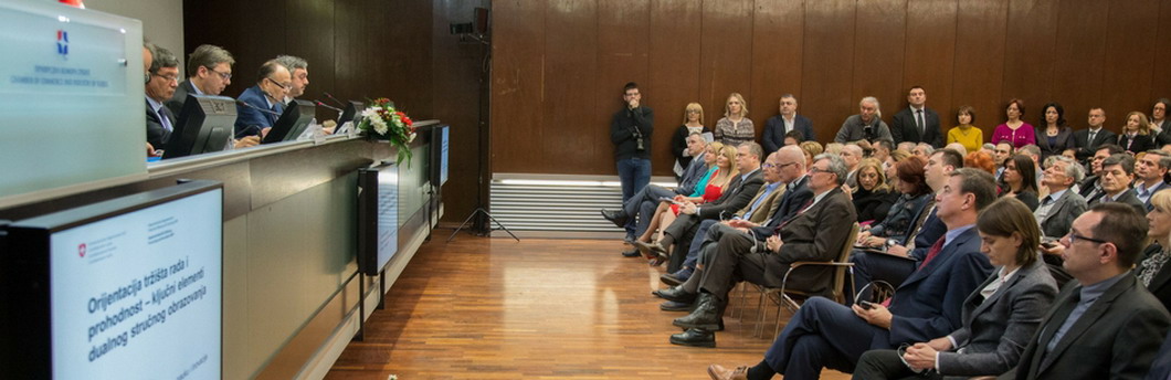 Дуално образовање у функцији развоја привреде