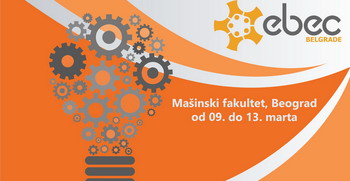 Београдски дани инжењера (EBEC) од 9. до 13. марта на Машинском факултету