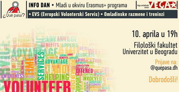 Инфо дан: Еразмус+ Млади у акцији