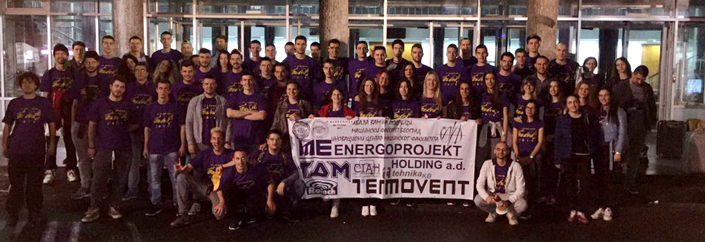 “Машинијада 2017”: Бићемо достојни представници МФ!