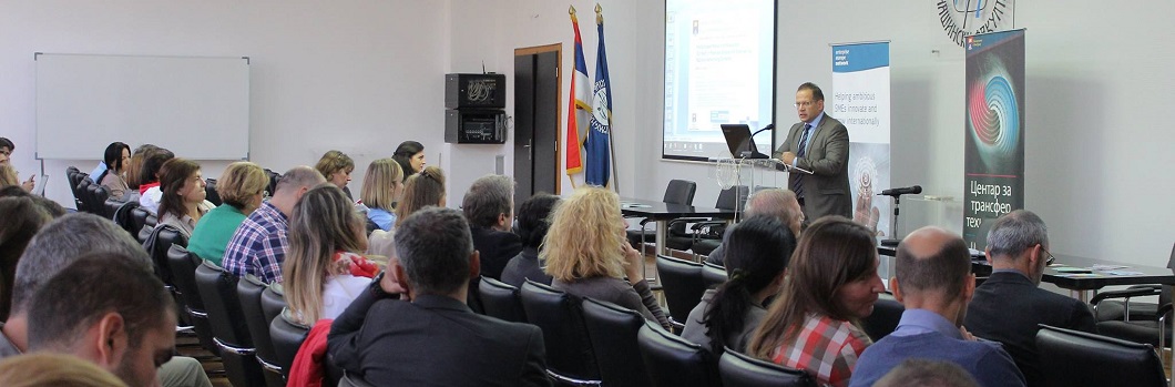 Сајам идеја “Хоризонт 2020” испунио очекивања