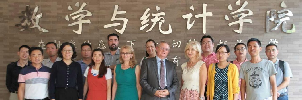 Tим истраживача МФ у посети Универзитету Xidian