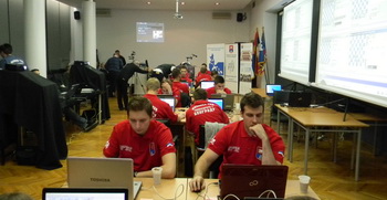 Празник шаха на МФ – 12. Трансатлантски КУП „Светозар Глигорић“