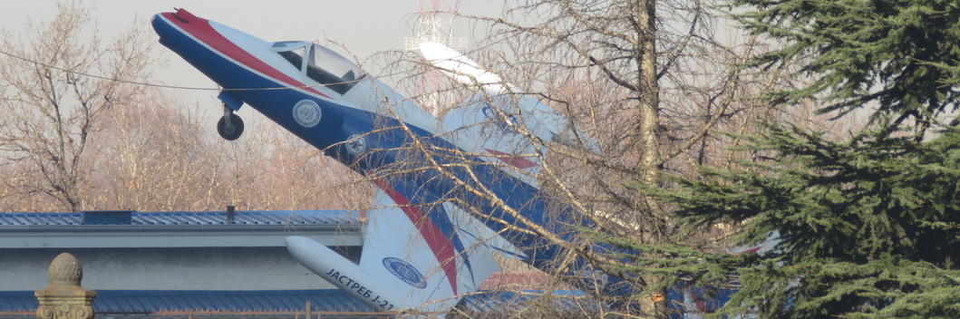 The J21 Jastreb – The custodian of the tradition of aeronautical engineering