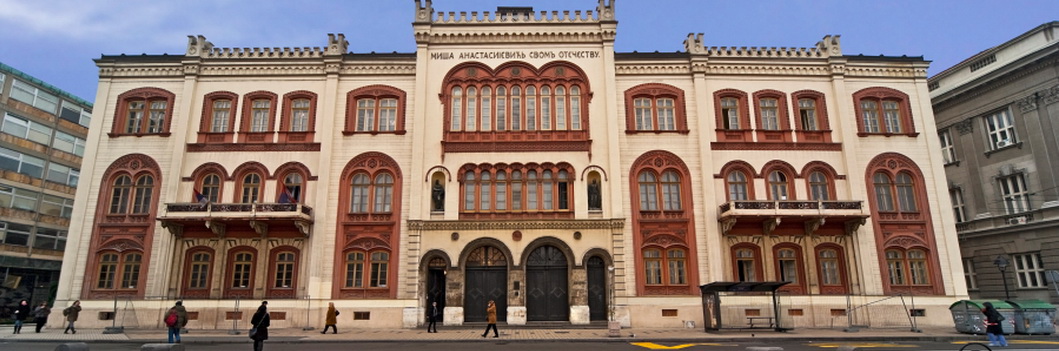 У новом сазиву СПУБ-а два делегата Машинског факултета