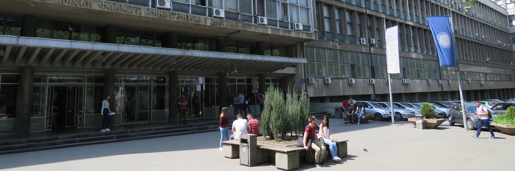 Првих 70 година Машинског факултета у Београду