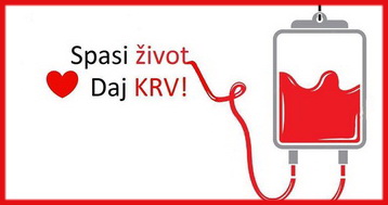 Спаси живот – Дај крв! Акција добровољног давања крви на МФ