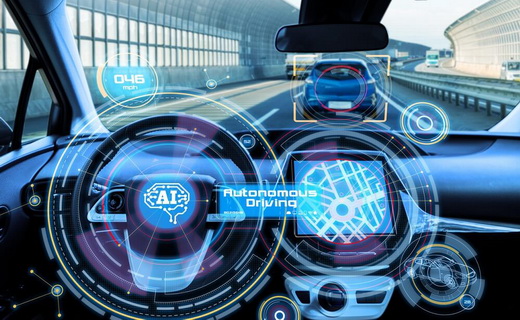 Инжењерство интелигентних система