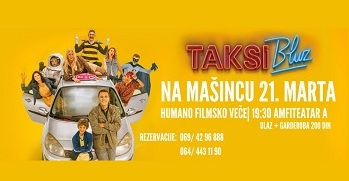  Хуманитарно филмско вече на Машинцу – Такси блуз, 21. марта у 19.30