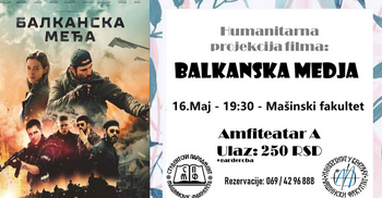 Хуманитарна пројекција филма Балканска међа, четвртак, 16. мај, 19.30