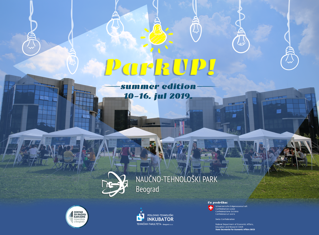 Летњи студентски стартап камп – ParkUp! 2019
