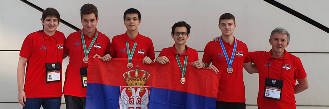 Четири медаље за српске информатичаре у Азербејџану