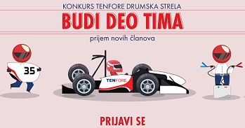 „Тенфоре Друмска Стрела“: Kонкурс за нове чланове у јубиларној, десетој сезони