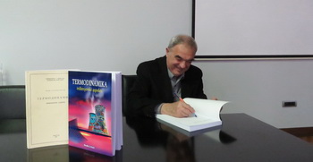 Књига о којој се прича: Термодинамика – инжењерски аспекти   