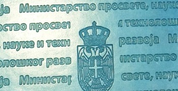 COVID-19: Препоруке Министарства просвете, науке и технолошког развоја