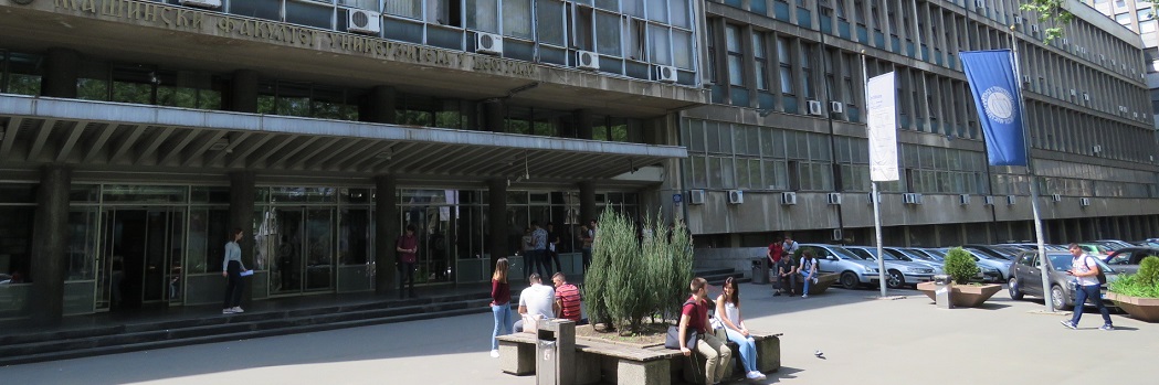 КАЛЕНДАР РЕАЛИЗАЦИЈЕ ИСПИТА ДО КРАЈА ШКОЛСКЕ 2019/2020.године