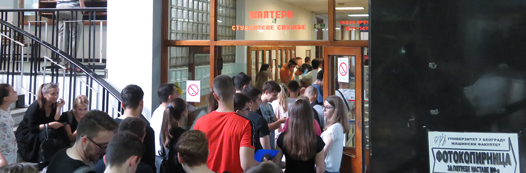 Машинац и ове године међу најтраженијим факултетима: Више од хиљаду пријављених