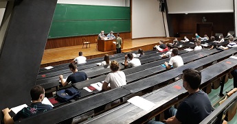 Завршен упис на Машинцу: Попуњена предвиђена квота од 540 буџетских места