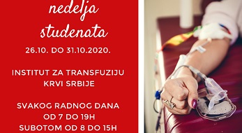 Недеља студената – Акција добровољног давања крви