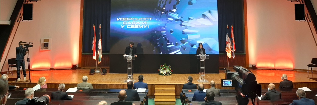 Машински факултет обележио 72 године постојања