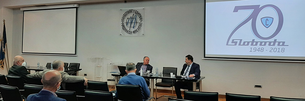 Чачанској „Слободи“ потребни машински инжењери