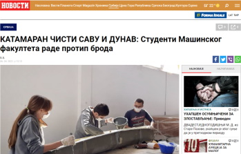 Вечерње новости: Катамаран чисти Саву и Дунав