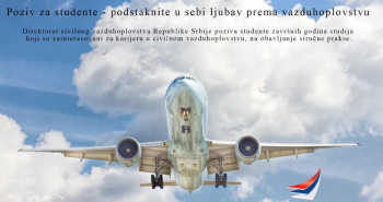 Позив за студенте-Подстакните у себи љубав према ваздухопловству