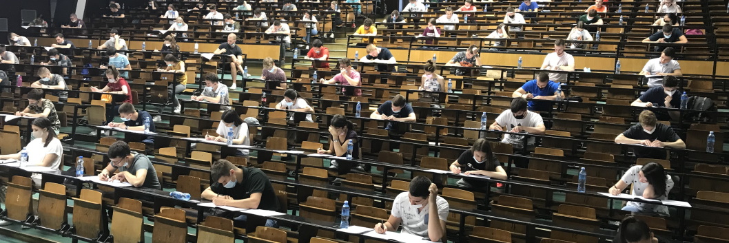 Пријемни испит на МФ: Тест из математике први полагали будући студенти ИТ у машинству