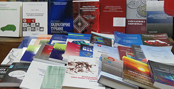 Снижене цене књига у издању Машинског факултета