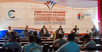 Представници студената МФ на Самиту омладине и студената Балкана