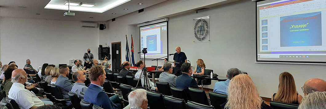 Уручене медаље „Атанасије Стојкович“ за допринос развоју ДТС