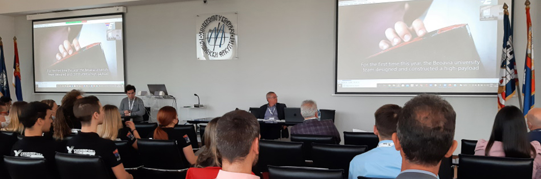 Конференција EECAM21: Материјали који мењају свет – Нова искуства и изазови