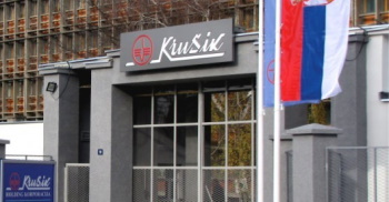 Холдинг корпорација „Крушик“ – Позив студентима да се пријаве за програм доделе стипендија