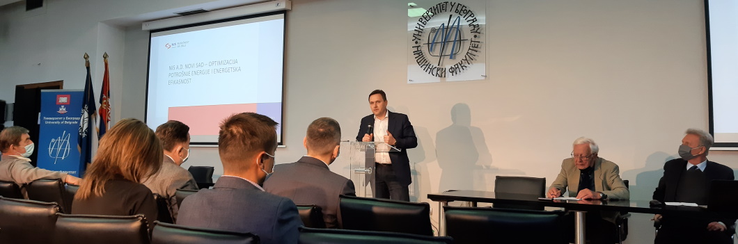 Трибина ДТС: Оптимизација потрошње енергије и енергетске ефикасности у компанији НИС