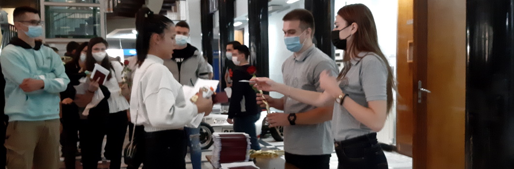 Свечани пријем нове генерације бруцоша на Машинском факултету