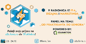 ФОНИС – Позив за едукативни пројекат „Студенти студентима“