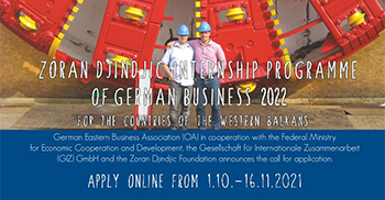 Програм стипендија немачке привреде Зоран Ђинђић