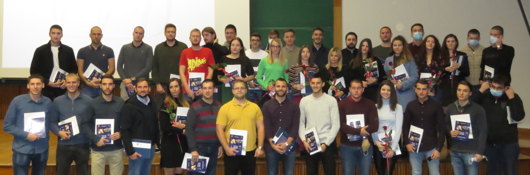 Најбољим студентима уручене похвале и пригодне награде