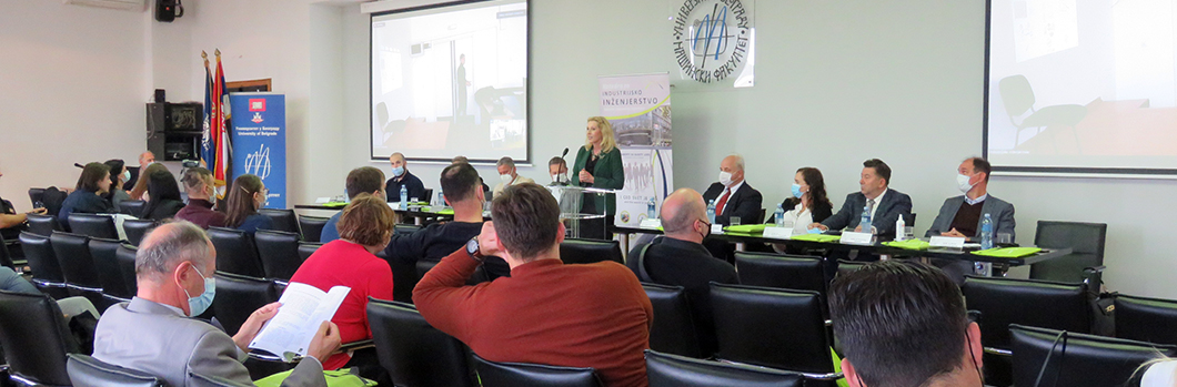 Катедра за индустријско инжењерство – 30 година успешног рада