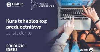 Курс технолошког предузетништва за студенте Машинског факултета у Београду